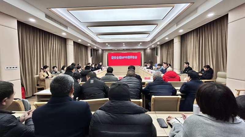 浙江省中藥材GAP試點(diǎn)品種（浙貝母、元胡）中期評(píng)估會(huì)在磐安召開(kāi)