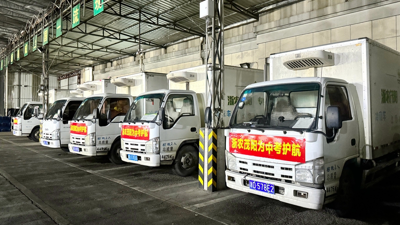 用心用情，“食”刻守護(hù)，浙農(nóng)茂陽全力護(hù)航中考