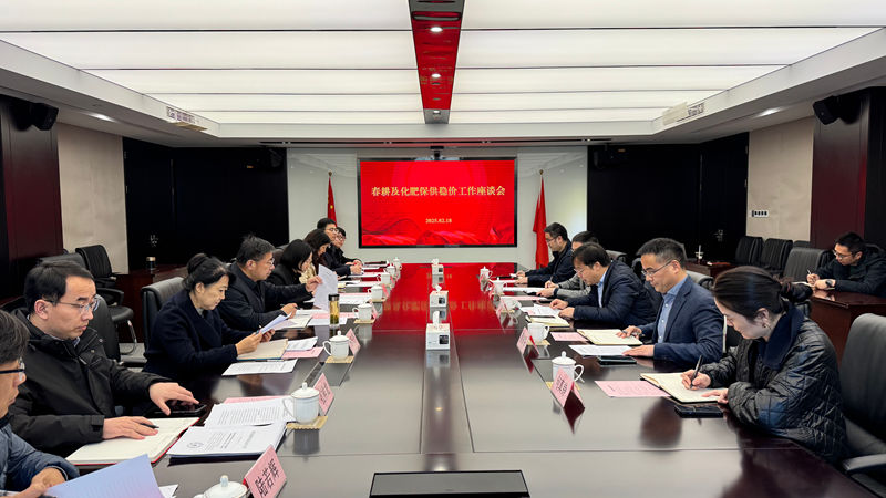 省發(fā)展改革委黨組成員、副主任張曙明到浙農(nóng)調(diào)研春耕及化肥保供工作